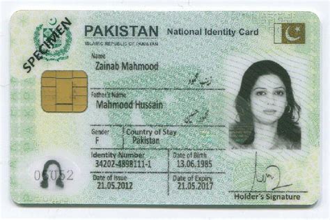 nic smart card pakistan|national id card of pakistan.